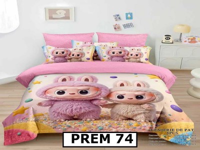 Lenjerie din finet  6 piese - PREM74