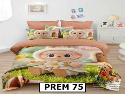 Lenjerie din finet  6 piese - PREM75