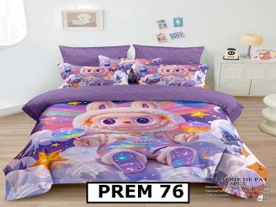 Lenjerie din finet  6 piese - PREM76