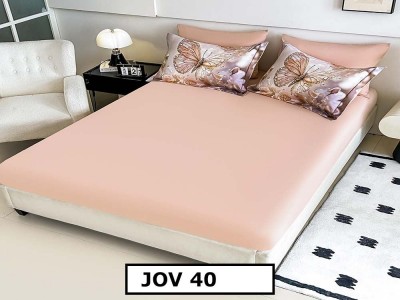 Lenjerie 5D din Finet 6 piese cu Elastic - JOV 40