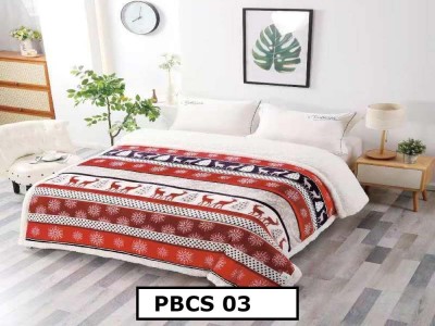 Patura Pufoasa Cocolino cu Blanita 200x230cm - PBCS 03