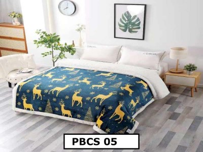 Patura Pufoasa Cocolino cu Blanita 200x230cm - PBCS 05