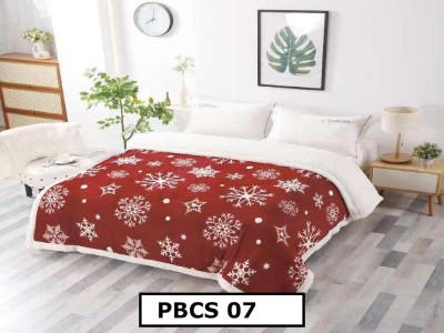 Patura Pufoasa Cocolino cu Blanita 200x230cm - PBCS 07