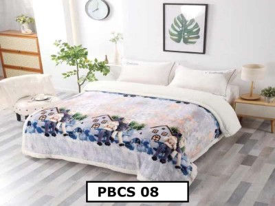 Patura Pufoasa Cocolino cu Blanita 200x230cm - PBCS 08