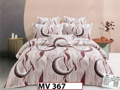 Lenjerie din bumbac Satinat 4 piese Casa New Concept - MV367