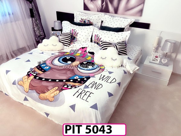 Lenjerie din finet 6 piese - PIT5043 Lenjerie din finet 6 piese - PIT5043