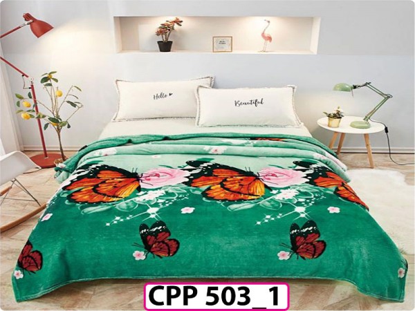 Patura Pufoasa Cocolino pentru pat dublu CPP503 Patura Pufoasa Cocolino pentru pat dublu CPP503