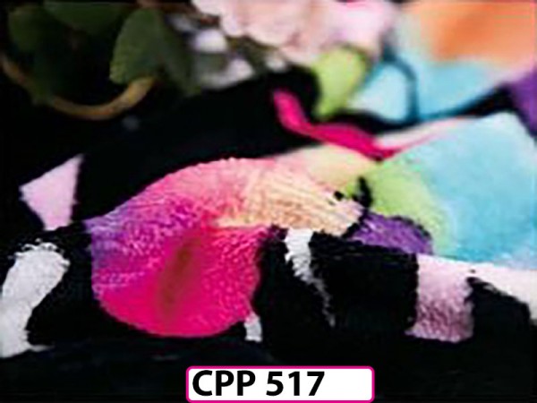 Patura Pufoasa Cocolino pentru pat dublu CPP517 Patura Pufoasa Cocolino pentru pat dublu CPP517