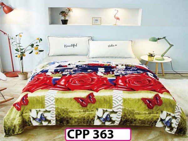 Patura Pufoasa Cocolino pentru pat dublu CPP 363