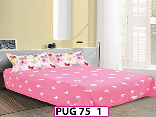 Lenjerie din finet 6 piese - PUG75 Lenjerie din finet 6 piese - PUG75