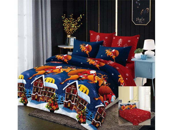 Lenjerie din finet 6 piese - PUG481 Lenjerie din finet 6 piese - PUG481