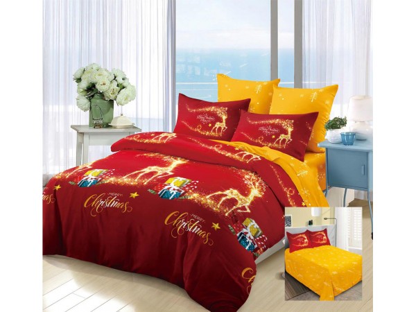 Lenjerie din finet 6 piese - PUG487 Lenjerie din finet 6 piese - PUG487