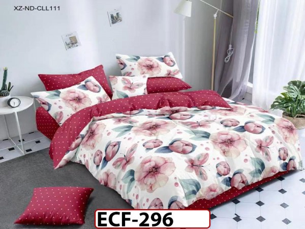Lenjerie din finet 6 piese - ECF296 Lenjerie din finet 6 piese - ECF296