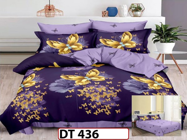Lenjerie din Finet 6 piese - DT436 Lenjerie din Finet 6 piese - DT436
