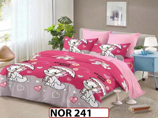 Lenjerie din finet 6 piese - NOR241 Lenjerie din finet 6 piese - NOR241