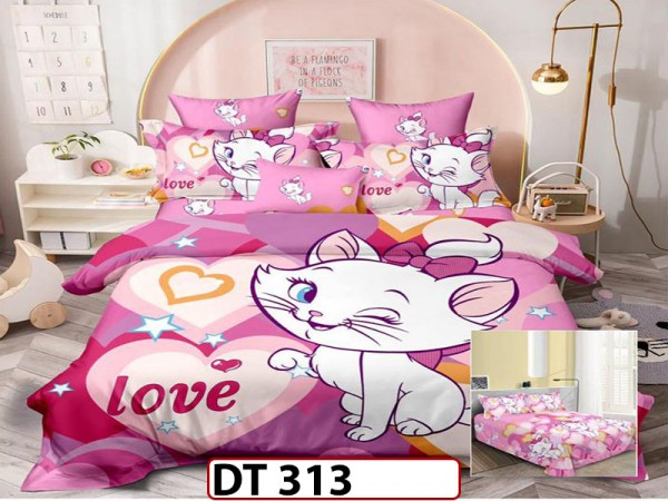 Lenjerie din Finet 6 piese - DT313 Lenjerie din Finet 6 piese - DT313