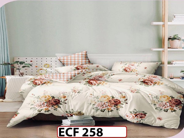Lenjerie din finet 6 piese - ECF258 Lenjerie din finet 6 piese - ECF258