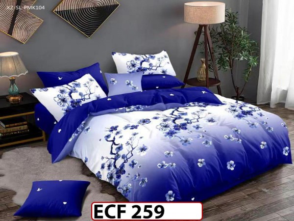 Lenjerie din finet 6 piese - ECF259 Lenjerie din finet 6 piese - ECF259