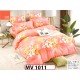 Lenjerie din bumbac Satinat 4 piese Casa New Concept - MV 1011 Lenjerie din bumbac Satinat 4 piese Casa New Concept - MV 1011