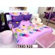 Lenjerie din finet 6 piese - TRIO920 Lenjerie din finet 6 piese - TRIO920