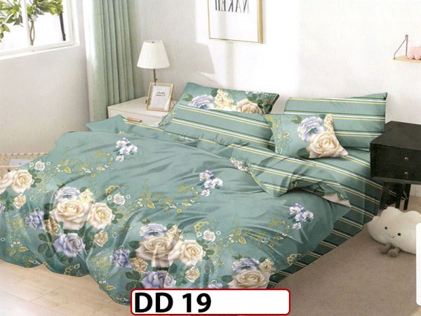 Lenjerie din finet 4 piese o persoana Cod - DD19 Lenjerie din finet 4 piese o persoana Cod - DD19