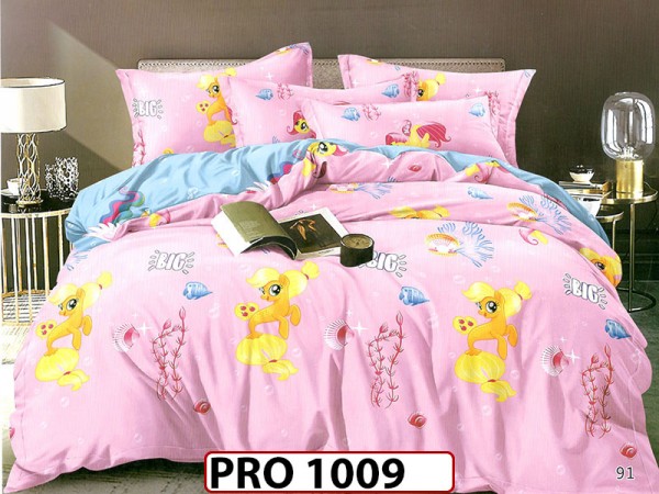 Lenjerie din finet 6 piese - PRO1009 Lenjerie din finet 6 piese - PRO1009