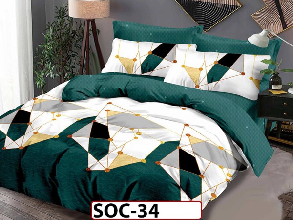 Lenjerie din Finet 6 piese - SOC34 Lenjerie din Finet 6 piese - SOC34