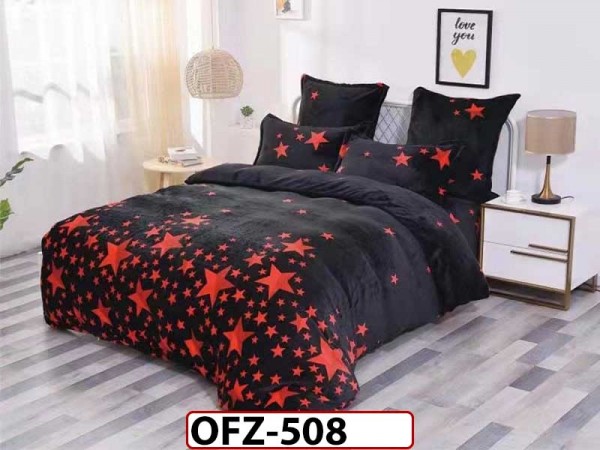 Lenjerie De Pat COCOLINO de 2 Persoane cu 6 piese - OFZ508 Lenjerie De Pat COCOLINO de 2 Persoane cu 6 piese - OFZ508