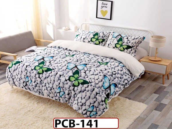 Patura Pufoasa Cocolino cu Blanita pentru pat dublu PCB141