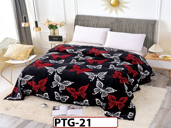 Patura Pufoasa Cocolino Groasa PTG21 Patura Pufoasa Cocolino Groasa PTG21