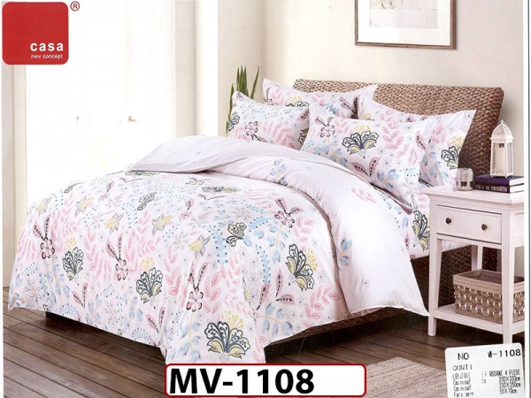 Lenjerie din bumbac Satinat 4 piese Casa New Concept - MV1108 Lenjerie din bumbac Satinat 4 piese Casa New Concept - MV1108