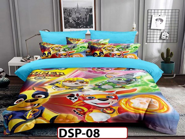 Lenjerie din Finet 6 piese - DSP08 Lenjerie din Finet 6 piese - DSP08