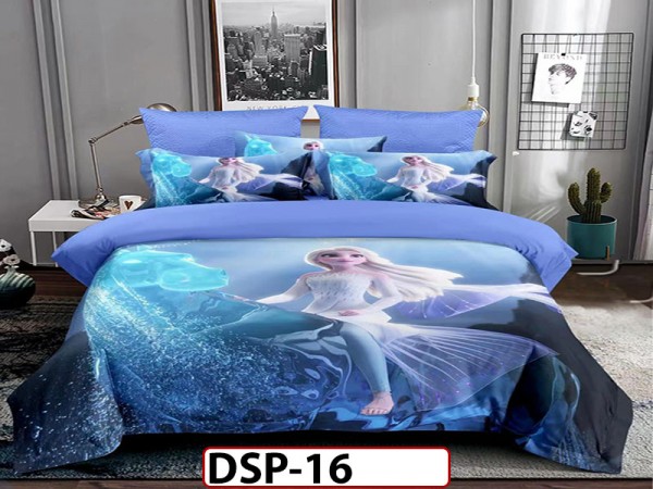Lenjerie din Finet 6 piese - DSP16 Lenjerie din Finet 6 piese - DSP16