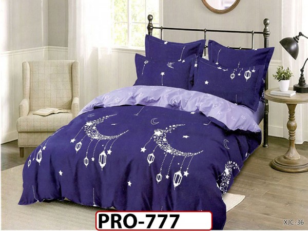 Lenjerie din finet 6 piese - PRO777 Lenjerie din finet 6 piese - PRO777