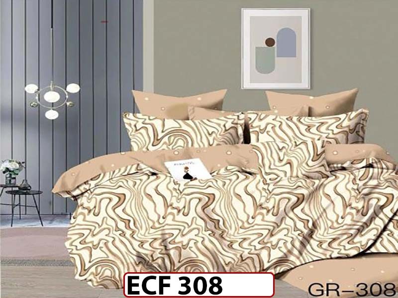 Lenjerie din finet  6 piese - ECF308