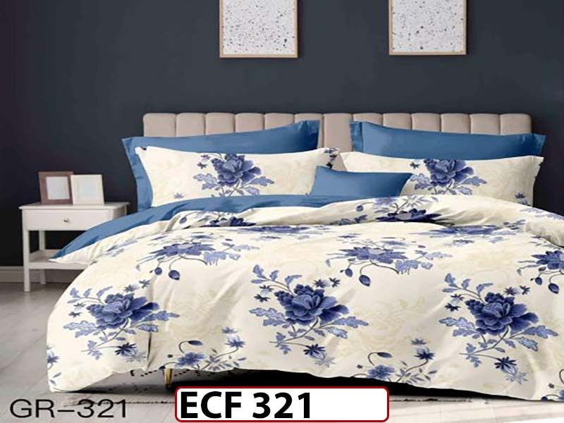 Lenjerie din finet  6 piese - ECF321