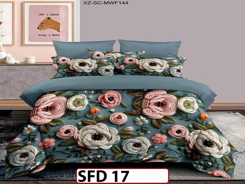 Lenjerie din Finet 5D cu 6 Piese fara Elastic - SFD 17